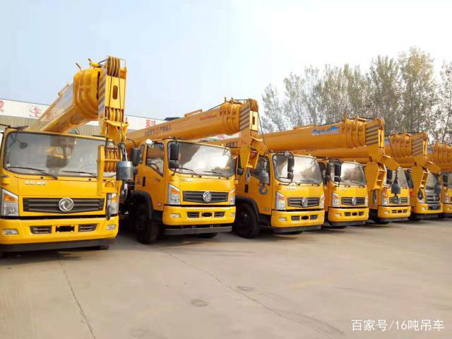 張家界眾誠機械設(shè)備租賃有限公司,吊車出租,張家界高空作業(yè)車出租 張家界眾誠機械設(shè)備租賃有限公司,吊車出租,張家界高空作業(yè)車出租