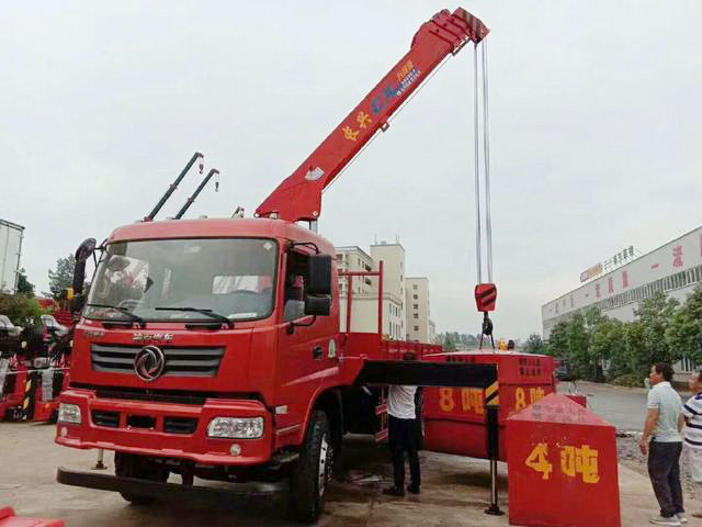 張家界眾誠機械設備租賃有限公司,吊車出租,張家界高空作業(yè)車出租 張家界眾誠機械設備租賃有限公司,吊車出租,張家界高空作業(yè)車出租